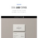펫 애견샵 네이버블로그