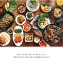깊은맛한식부페 이미지