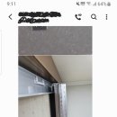 덕산철물 네이버블로그