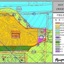 삼오공인중개사사무소 이미지