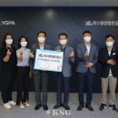 온누리사랑지역아동센터 이미지