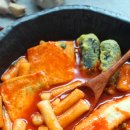 최강국물떡볶이 이미지