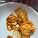 신전떡볶이정릉점