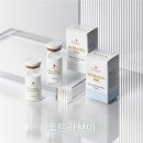 울트라
