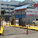 안산도시공사 이미지