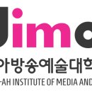 모타운실용음악학원 이미지