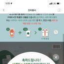 아이템데이 이미지