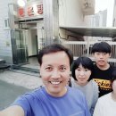 효정이네