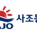 사조동아원(주) 이미지