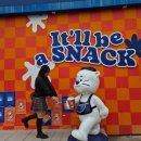 지산유치원 | 구미 아이와 함께 가볼만한곳 대형 베이커리 카페 오터스 지산샛강 본점