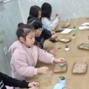 솔아로마