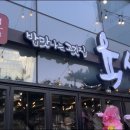 육시리 마곡본점 이미지