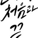 아이원성형외과의원 이미지