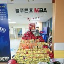 늘푸른효태권도장 이미지