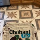 mint choco yogurt!! 이미지