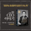 (주)부국산업개발 이미지