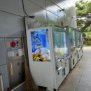 덕유산주유소화장실 이미지