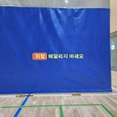 대소원초등학교 이미지
