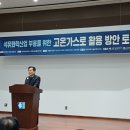 부흥산업 엔디엔뉴스
