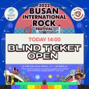 [2022 부산국제록페스티벌] 2022 BUSAN INTERNATIONAL ROCK FESTIVAL in 부산 사상구 삼락생태공원