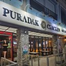 신제주그랜드 | [제주] 노형동 단체모임 회식하기 좋은 맥주집, 대형스크린 축구중계 치킨집 &#39;푸라닭 신제주점&#39; 후기