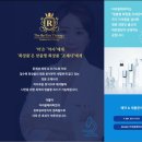 리움화장품