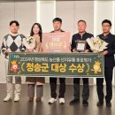 청송유통 이미지