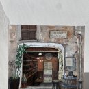 고대약국 이미지