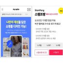 48코리아