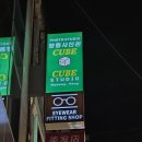 오렌즈 명동점 | 스냅사진맛집 / 명동스냅 / 거리스냅 / 명동증명사진 / 명동사진 / 명동에 이런 곳이?! / 여권사진 컬러...