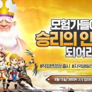 달빛게임즈 이미지