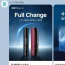 릴미니멀리움스타필드