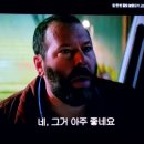 4136/ Throw out the fixed ideas and try to think outside the box. 이미지