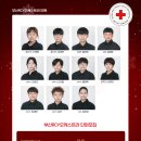 부산적십자회관 이미지