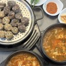 설악국밥 문덕점 | 포항 국밥 맛집 얼큰한 해장 추천 설악국밥 문덕점