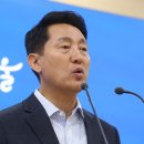 37번 한국경제