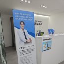 영진글로벌 | 보청기 고민 끝에 찾은 차영진보청기 청각센터 안산 안산보청기 상담 체험 후기