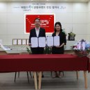 헤럴드에듀