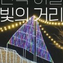 산복로 네이버블로그
