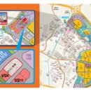 대야빌딩 이미지