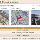 오토월드아울렛 이미지