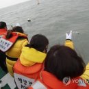 파도 한 송이 이미지