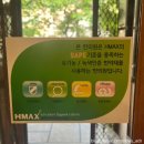 강남안면비대칭 고민이라면? 도심 속 힐링 공간, 안면비대칭한의원 방문기