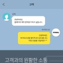 마레보휴양펜션 이미지