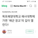 정시학홍 인증 이미지