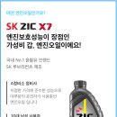 애니카랜드 행신점 이미지