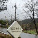 덴버하우스 | 강원도 양양 펜션 추천, 설악산 마운틴 뷰가 보이는 숙소 ‘덴버하우스’ 2박 숙박후기feat.조식