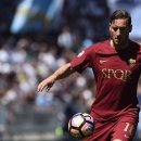 황제의 발자취 이미지