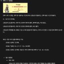 대로1-4 | 크래프톤 정글 게임랩 1기 후기 - 4 (학습과정下)