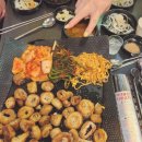 로맨스빠빠의곱창가게 이미지